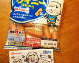 夏野菜パクパク天ぷら作り方1写真