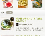 スイカをどんどん食べれちゃう切り方♡作り方3写真