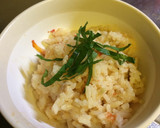 トマトをポン！で簡単炊き込みご飯作り方4写真