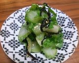 3分で作れる★セロリのナムル作り方3写真