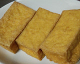 簡単すぎ！！定番のかりっと厚揚げ＆おろし作り方2写真