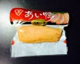 カルボナーラとあい鴨のボイル作り方2写真