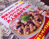 ノンオイル*ホテルのスクランブルエッグ作り方12写真
