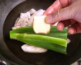 貴妃鶏翅♪（手羽先の中華煮込み）作り方3写真