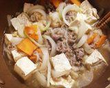 牛すき煮作り方4写真