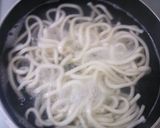 余ったカレーでつゆ無しカレーうどん作り方2写真