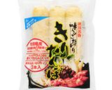 炒めた具材乗せきりたんぽ作り方1写真
