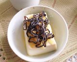 ほんのり塩味チーズのせ豆腐作り方3写真