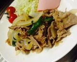 生姜焼き作り方6写真