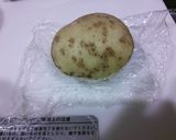 おつまみに!大人のポテトサラダ【基本】作り方1写真