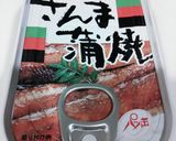 おつまみに!大人のポテトサラダ【基本】作り方2写真