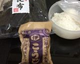 塩麹作り方1写真