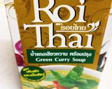 賀茂茄子のグリーンカレー お素麺添え作り方6写真