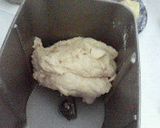 ドライフルーツ入りおからベーグル♪作り方1写真