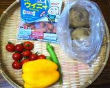 ソーセー人のセレモニー作り方1写真