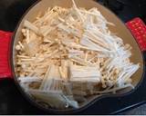 お手軽なめたけ(常備菜/御飯の友)作り方1写真