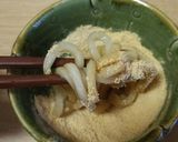 きな粉ウドン作り方5写真