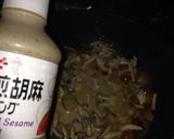 簡単なイタリアンソテー作り方8写真