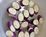 簡単！美味しい！さっぱり長茄子の梅酢餡作り方1写真