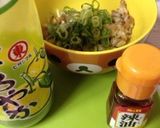 めっちゃ簡単軟骨の焼き物作り方2写真