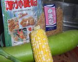 夕顔のお好み焼き作り方1写真