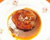 *赤wineデミソース煮込みハンバーグ*作り方8写真