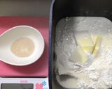 基本のパン生地①HB♡卵不使用作り方1写真