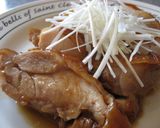 煮るだけ♪てりてり☆チキン作り方8写真