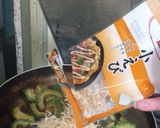 ゴーヤと干しえびのカレー粉のマヨ和え作り方6写真