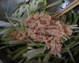 塩レモンで作る大根サラダ作り方3写真