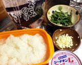 ツナのパスタ おろし載っけ和風作り方1写真
