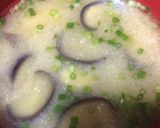 我が家の味噌汁☆基本編作り方9写真