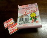 簡単♪モロヘイヤと納豆とチーズ作り方1写真
