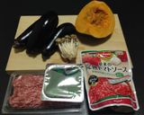 夏野菜カレー作り方1写真