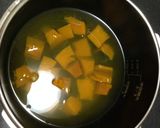 夏野菜カレー作り方4写真
