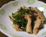 しっとり柔らか！鶏むね肉の塩昆布炒め作り方7写真