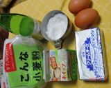 スケール不要チーズケーキ(フロマージュ)作り方1写真