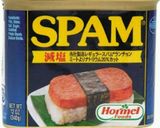 ﾃﾞﾄｯｸｽｽｰﾌﾟ～ﾏｲ ﾚｼﾋﾟ～作り方6写真