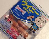 親子で☆ほうれん草ウインナーのチーズ焼き作り方1写真