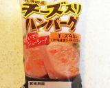 半熟玉子の☆マヨ炒めゴーヤチャンプルー作り方3写真