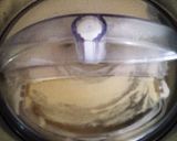 バナナアイスクリーム作り方8写真