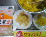 南瓜のいか天かす団子作り方4写真