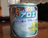 紫芋白玉ポンチ作り方3写真
