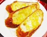 簡単！蜂蜜＆バターフランスパン♪作り方3写真