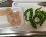 【簡単一品】ししとうと帆立のバター醤油♪作り方1写真
