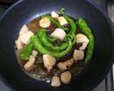 【簡単一品】ししとうと帆立のバター醤油♪作り方4写真