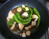 【簡単一品】ししとうと帆立のバター醤油♪作り方4写真