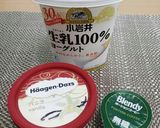 暑い日に!簡単アイスデザート作り方1写真