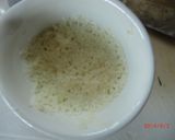 大葉・にんにく味噌作り方4写真