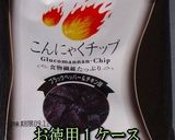 超簡単！こんにゃくチップス★コンソメ味作り方8写真